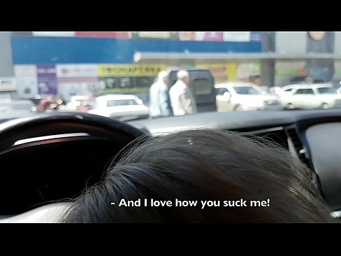 ❤️ Rast li parkkirinê li derveyî supermarketê mêj kir ❌ Vîdyoyê qijk  li porno ku.watchhentai.ru ️❤